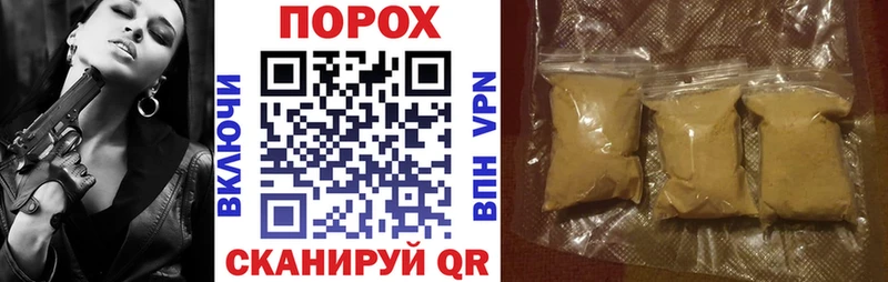 Купить  Котельники  Амфетамин VHQ 