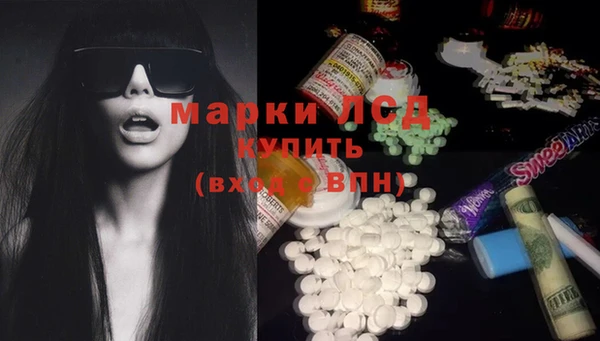 spice Михайловск