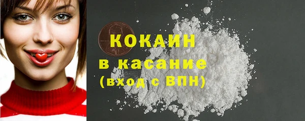 spice Михайловск