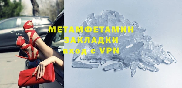 каннабис Михайловка