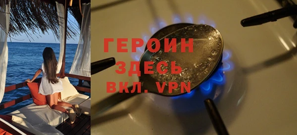 spice Михайловск