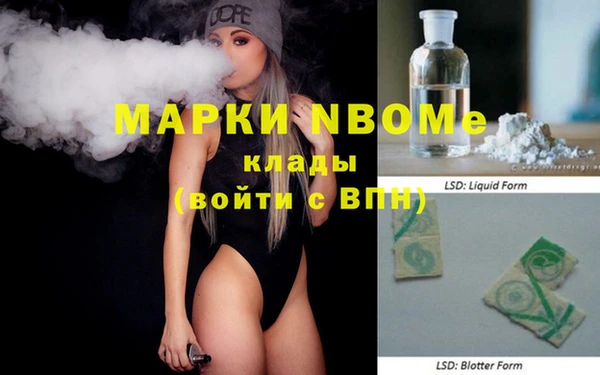 spice Михайловск