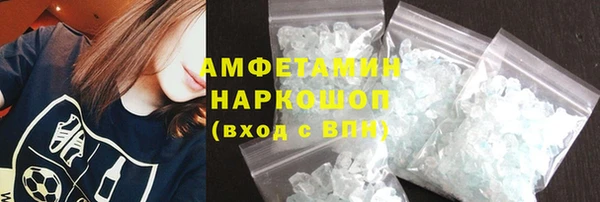 каннабис Михайловка