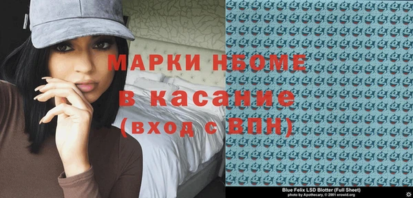 каннабис Михайловка