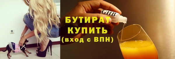 spice Михайловск