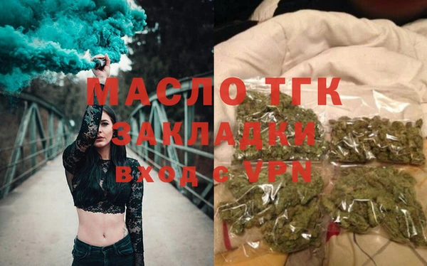 каннабис Михайловка