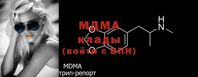 каннабис Михайловка