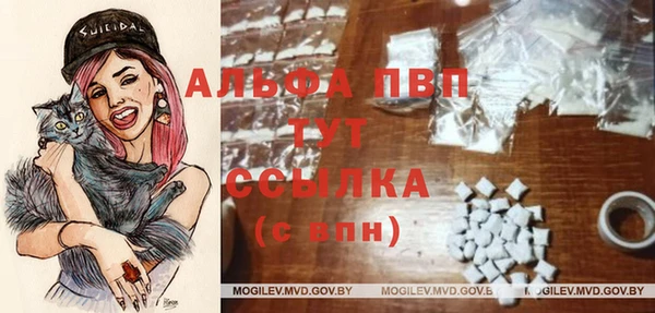 каннабис Михайловка