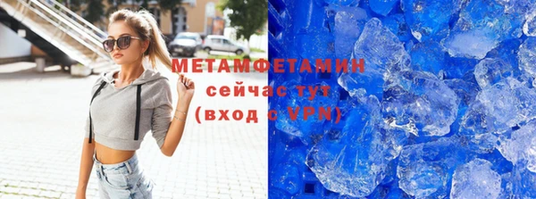 spice Михайловск