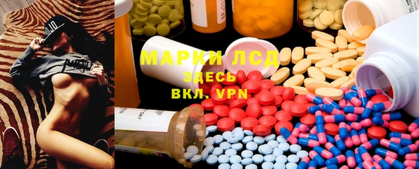 spice Михайловск