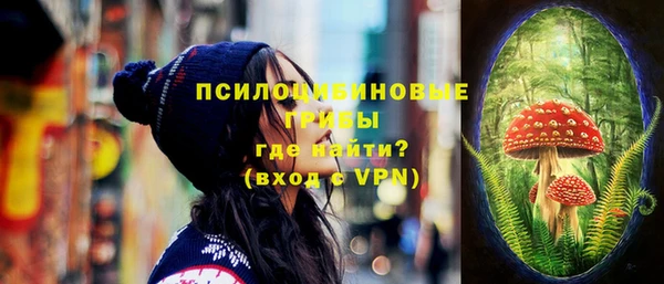 каннабис Михайловка