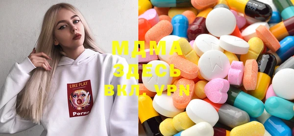 каннабис Михайловка