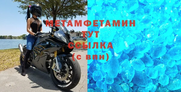 каннабис Михайловка