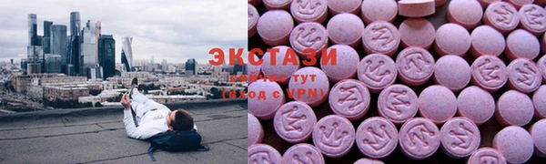 кристаллы Михайлов