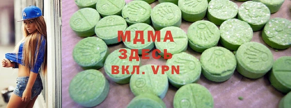 spice Михайловск